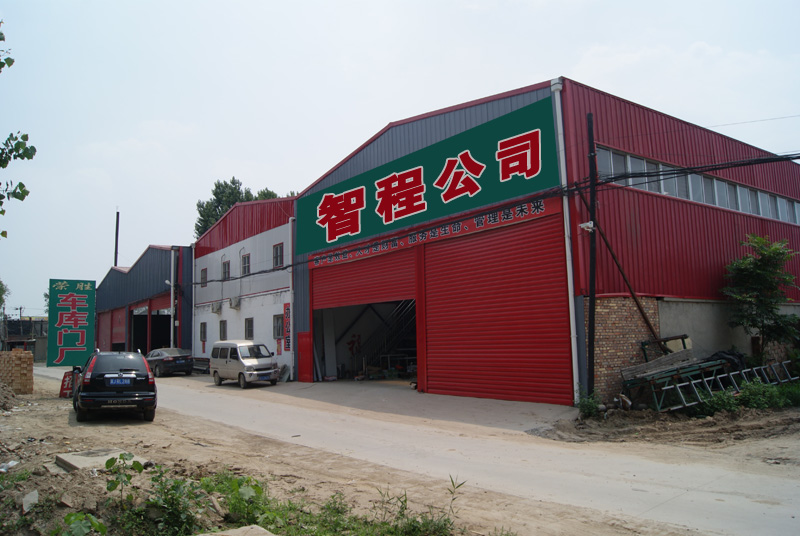 門窗廠區(qū)全景